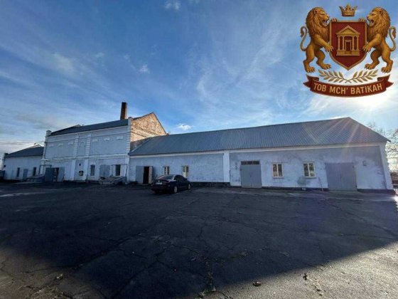 Виробничий комплекс 6000 м² – ідеально для харчової промисловості Кривой Рог