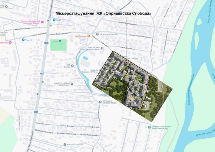 Оренда комерційного приміщення в ЖК "Опришівська Слобода". - фото 1