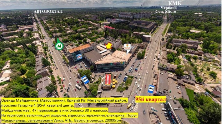 автостоянка з навісами  на  47місць , 95квартал - фото 1