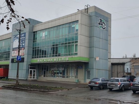 Аренда 1 и 2 этаж Кривий Ріг