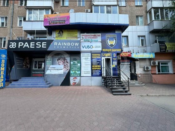 Оренда офісу, пр. Університетський (Гагаріна), 95 Квартал, 40 м² Кривий Ріг
