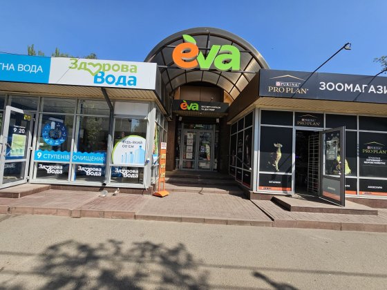 Оренда вул. Соборності, 87а (кольцо Косіора) Кривой Рог