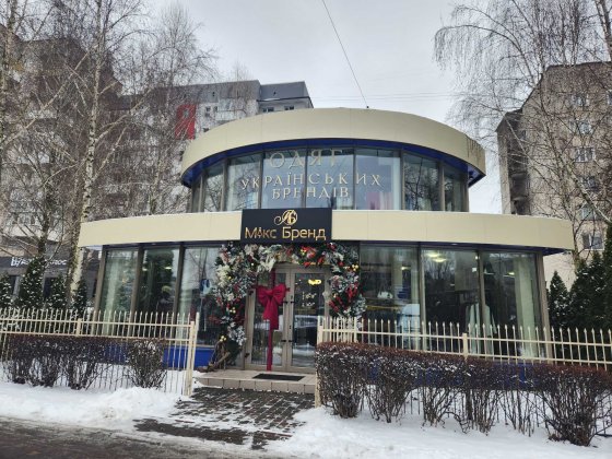 Оренда окремого приміщення пр. Соборності Луцьк