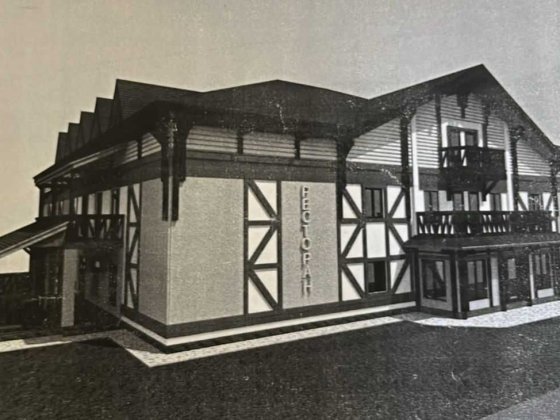 Бано-оздоровчий комплекс в Івано-Франківську Івано-Франківськ