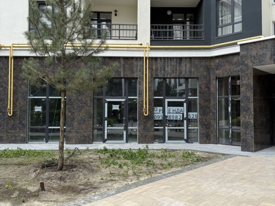 Оренда комерційного приміщення ЖК Синергія Сіті Ірпінь