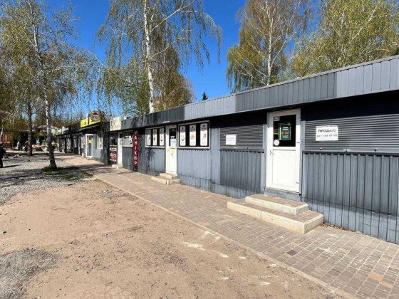 Оренда МАФа на 17му кварталі Кривий Ріг