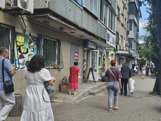 Оренда приміщення вул. Кириленко 12 Кривой Рог