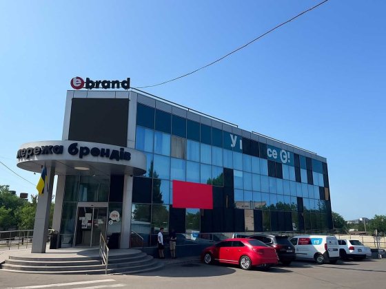 Комерційне приміщення 650 м² з окремим входом у центрі Кривий Ріг