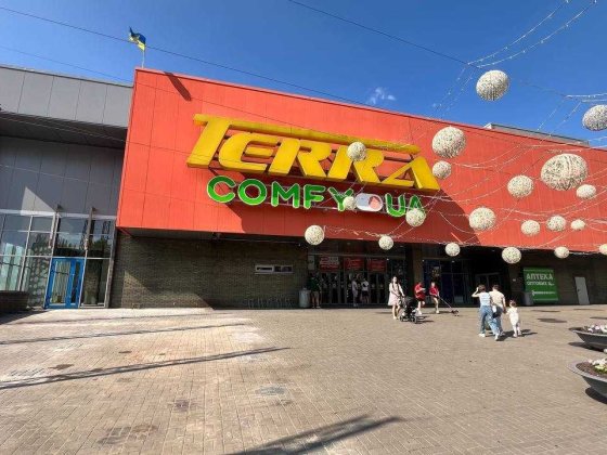 УВАГА! Ідеальне приміщення для вашого бізнесу – 190 м² Кривой Рог