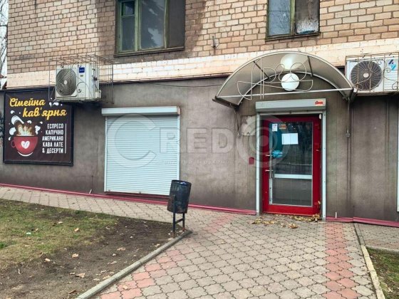 Оренда торгового приміщення, проспект Центральний (Лермонтова) Кривий Ріг