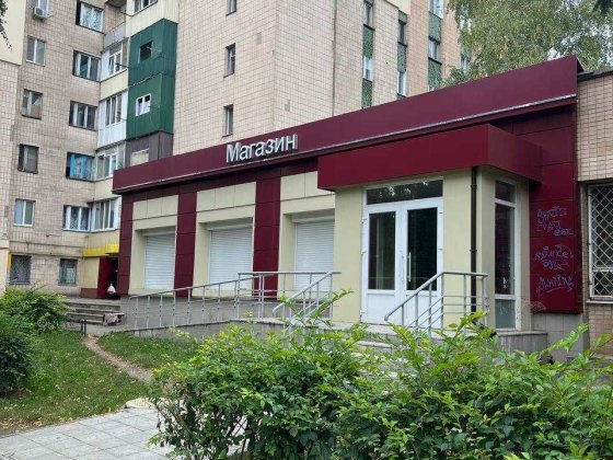 Оренда окремого приміщення на Алмазному. Полтава