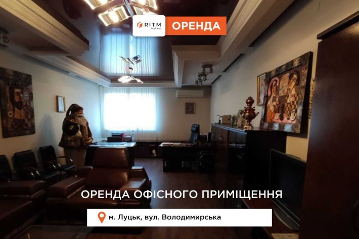 Здається в оренду група офісних приміщень по вул. Володимирській - фото 1