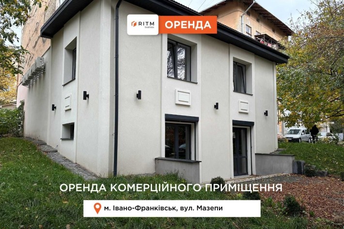 Приміщення 145 м2 з фасадним входом  за вул. Мазепи - фото 1