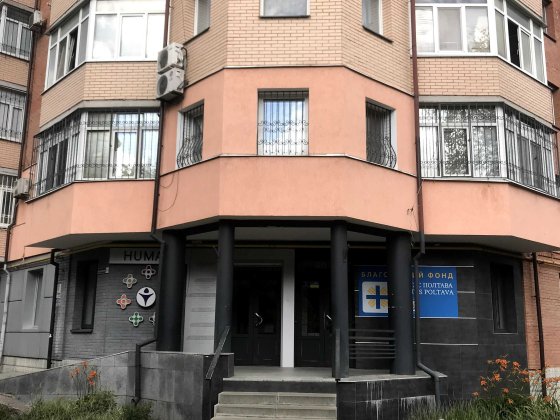 Оренда приміщення в історічному центрі Полтава