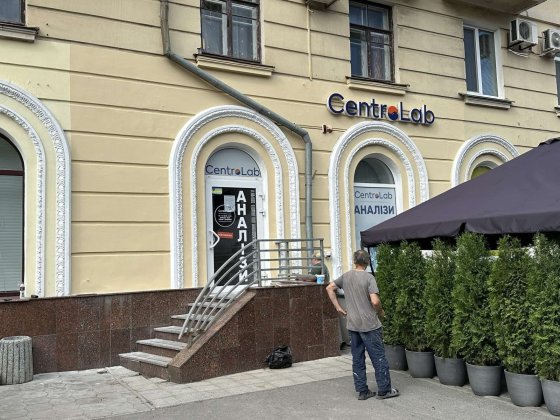 Центр! Нежилое помещение Соборности 53/1 Івано-Франківськ