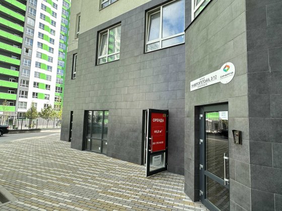 Фасадне приміщення у новобудові 41 м2 Ирпень