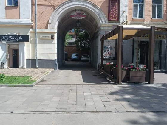 Офісне приміщення в центрі міста Полтава