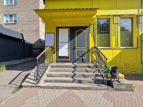 Оренда нежитлового приміщення під аптеку! В. Гурова! Кривой Рог