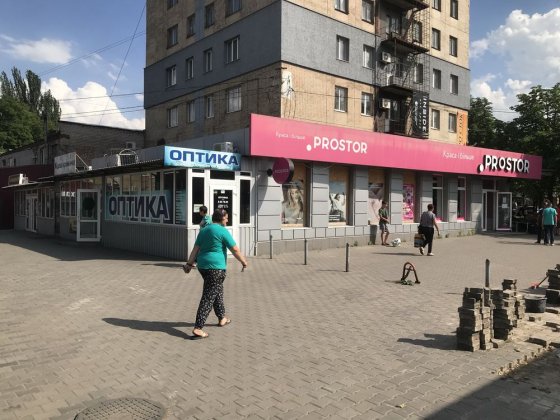 Торгова площа  від 12,5 м.кв. до 350 м.кв. ТК «PROSTOR” зуп. «Восход» Кривой Рог