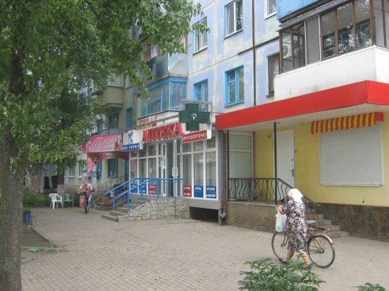 Оренда нежитлового приміщення м. Кривий Ріг, вул.Сонячна,24 (46,3 м2) Кривий Ріг