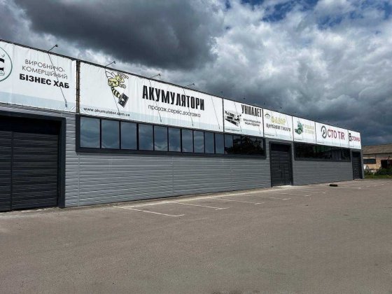 Оренда великого приміщення комерційного призначення ПІСЛЯ РЕМОНТУ Луцьк