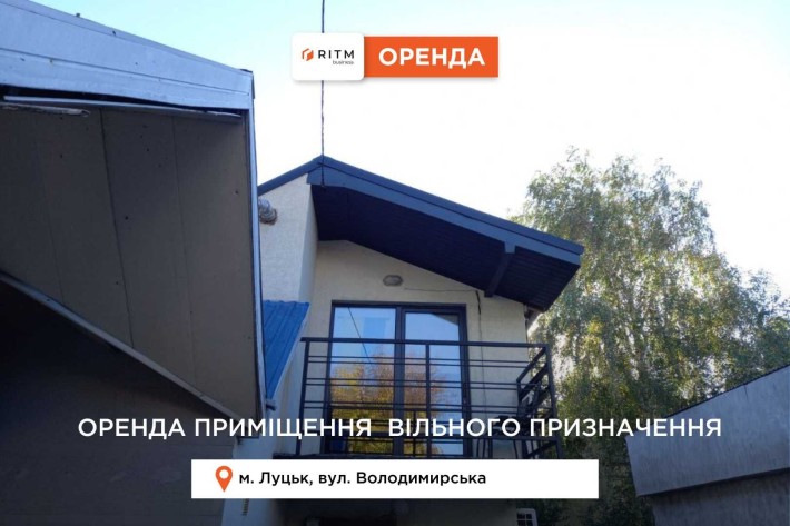 Здається комерційне приміщення на другому поверсі у районі МКС - фото 1
