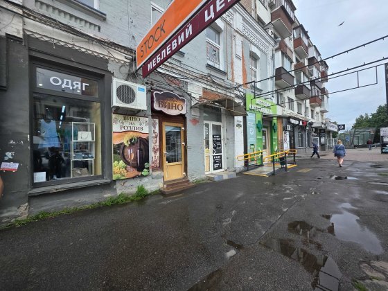 Пропонується в оренду приміщення по вул.Шевченко,44 Полтава