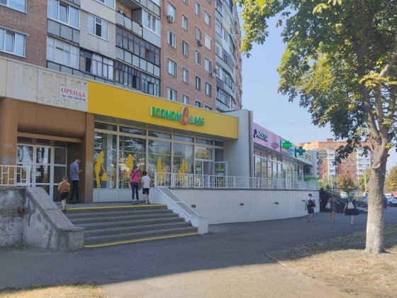 Оренда приміщення 47 м2 по вул. Миру, 9, Полтава Полтава