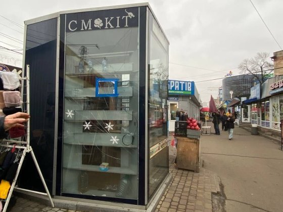 Здам в оренду кіоск Полтава