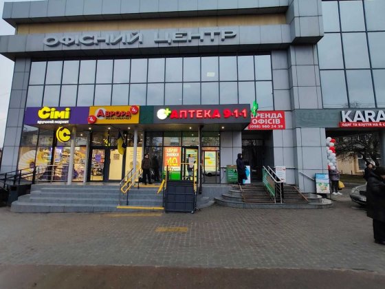 Здамо приміщення Грушевського, 2К Рівне