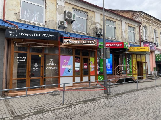 Оренда фасадного приміщення по вул. Сенаторки Левчанівської Луцк