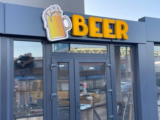 Здам в оренду торговий кіоск Рівне