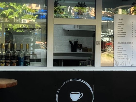 Продам / здам в оренду маф 8 м2 . Рівне