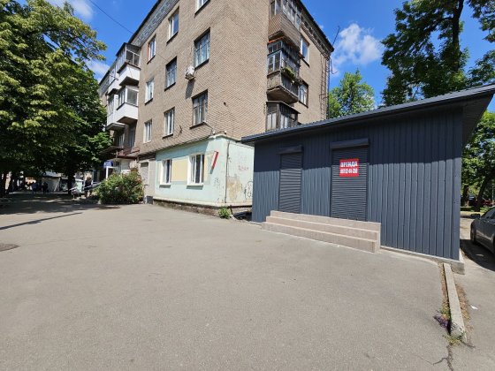 Оренда приміщення 9квартал, вул. Панаса Мирного 9а Кривой Рог