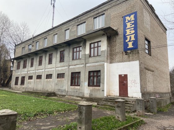 Аренда помещения, склада Кривий Ріг