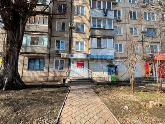 Оренда магазину на "Ювілейній" Кривий Ріг