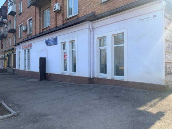 Здається в оренду універсальне приміщення Кривой Рог