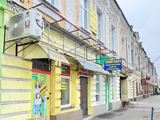 ОРЕНДА КРАМНИЧКИ  по Новобазарній Полтава