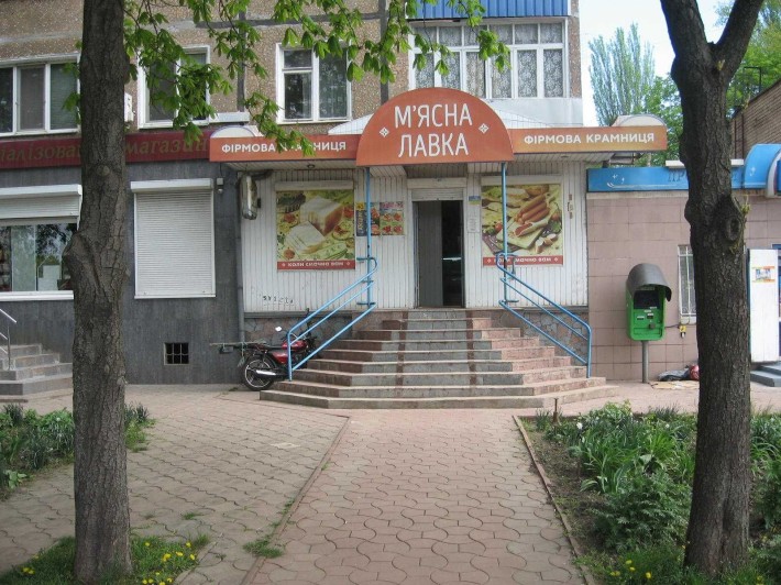ОРЕНДА ! Півн.Гок. Червона лінія. - фото 1