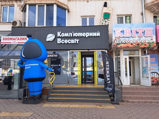 Оренда приміщення під комерцію Кривой Рог