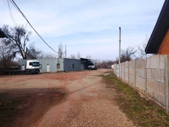 Оренда бази у центрі міста. Кривий Ріг