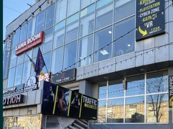 Аренда помещения 300м.кв в ТЦ Миллениум. 95 квартал, фасад, Кривий Ріг