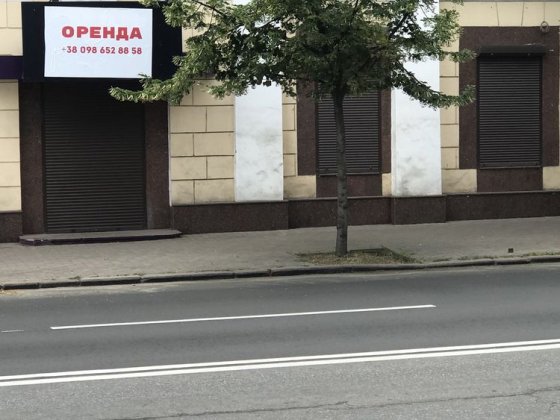 Центр, оренда нежитлового приміщення Полтава
