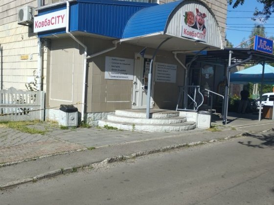 Оренда приміщення 70 кВ. М Відінська Рівне