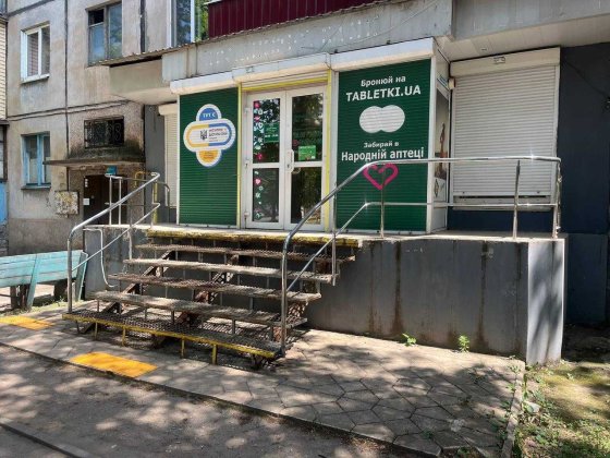 Фасадне приміщення на 17-му кварталі — ідеальне для вашого бізнесу! Кривий Ріг