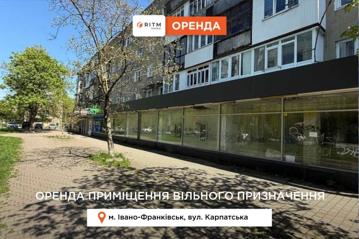 Здається приміщення з великими панорамними вікнами - фото 1