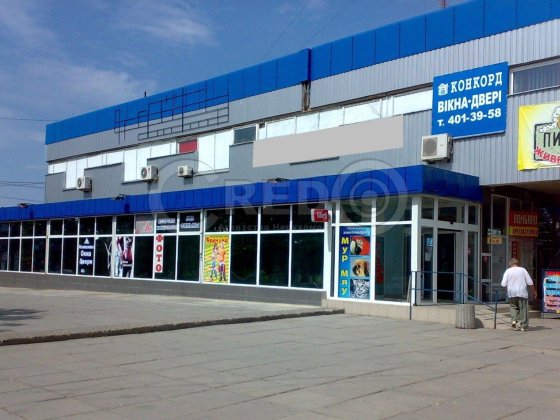 Оренда торгового об'єкту в ТЦ по вул. І. Авраменко Кривий Ріг
