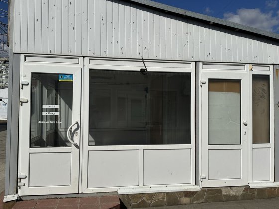 Оренда комерційного приміщення Полтава