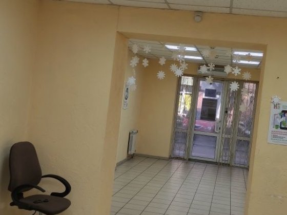 Аренда магазина, или офис Кривий Ріг