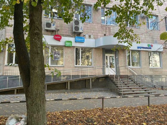 Оренда Укртелеком*, 174 м2, м. Полтава, вулиця Соборності, 33 Полтава